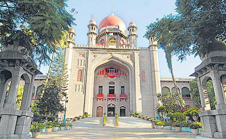 telangana_20highcourt.jpg