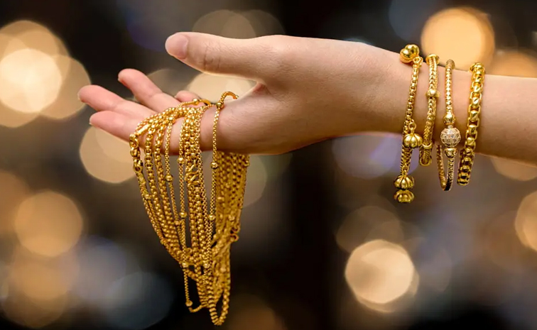 today-gold-rate.jpg