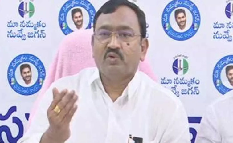 ysrcp-2.jpg