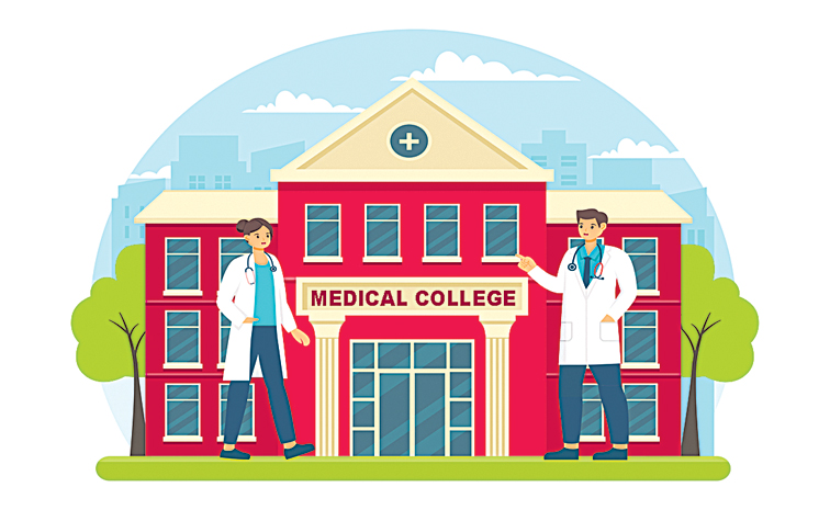 MEDICAL-COLLEGE-2154075605.jpg