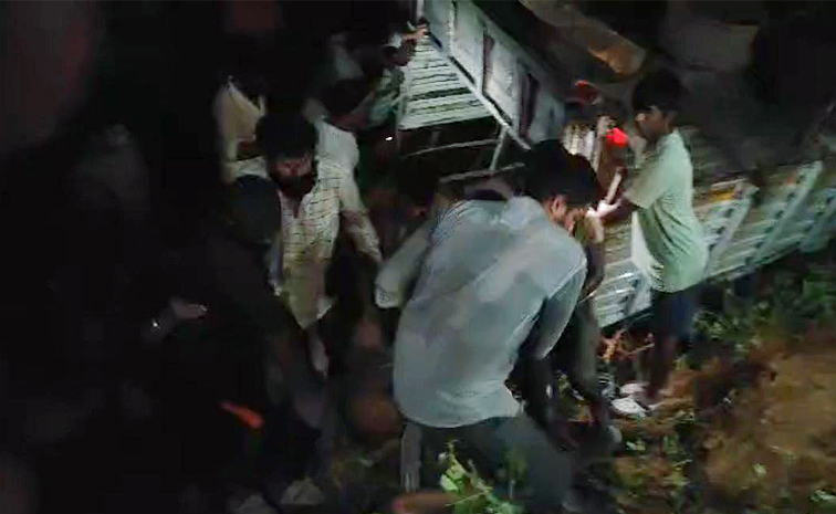 Road-Accident.jpg
