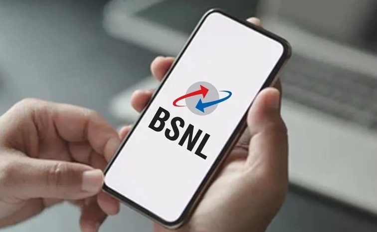 bsnl.jpg