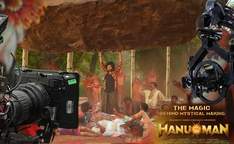 hanuman.jpg