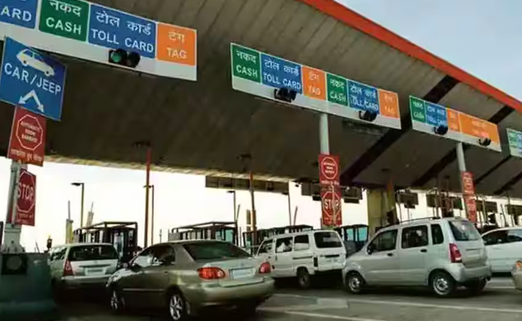 toll-.jpg