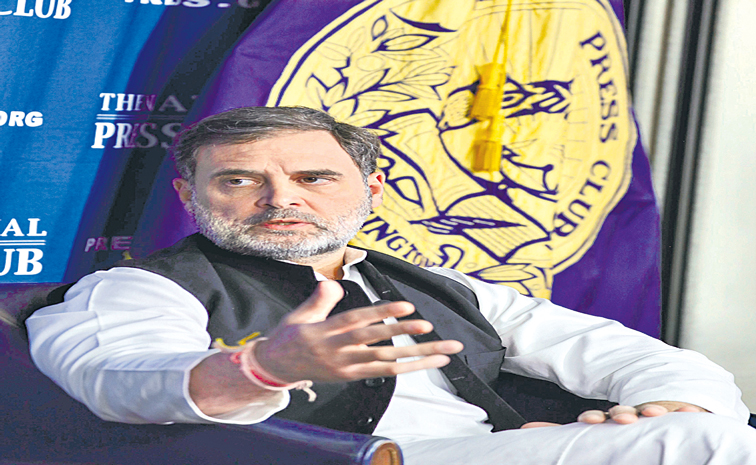 RAHUL.jpg