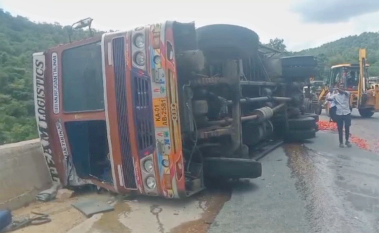 Roadaccident.jpg