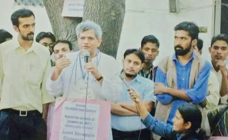 SitaramYechuri23.jpg 14