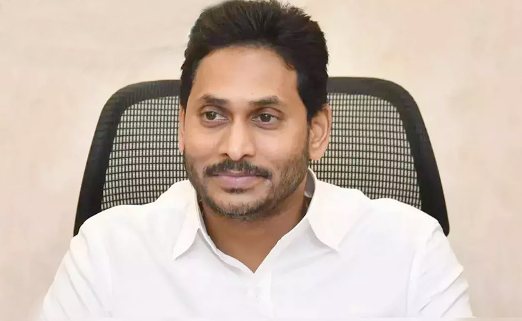 Ysjagan-Pithapuram--tour1.jpg