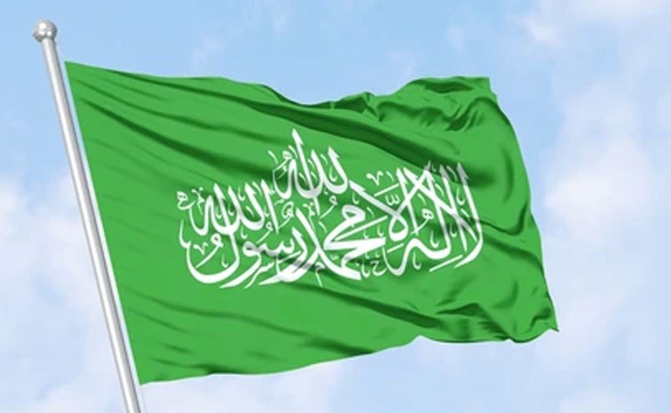 hamas.jpg
