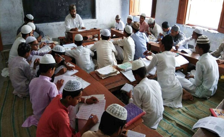 madarsa.jpg