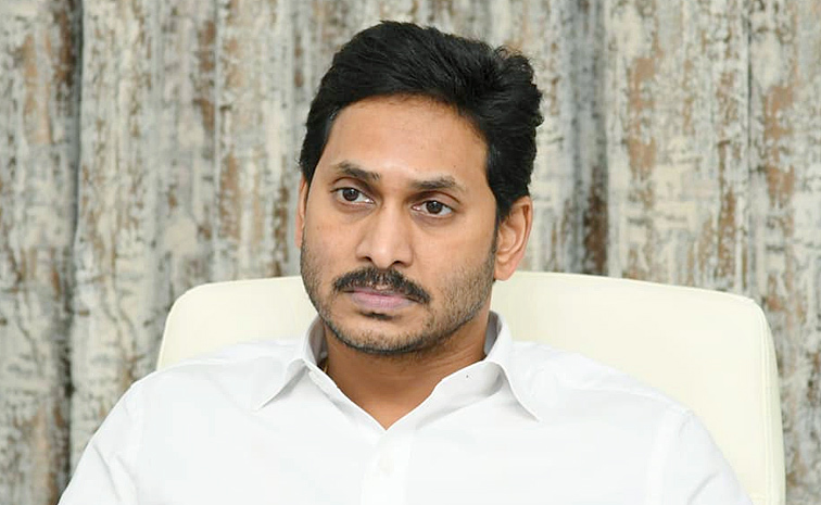 ysjaganmohanreddy1.jpg