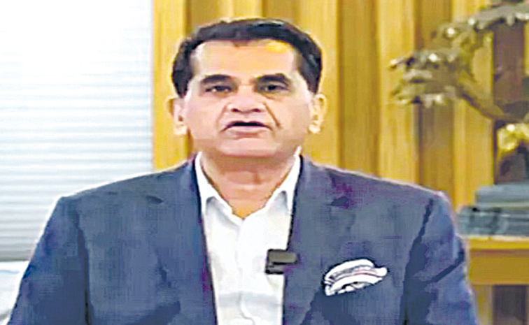 AMITABH-KANT.jpg