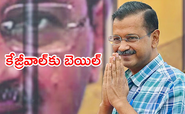 Arvind-Kejriwal_1.jpg