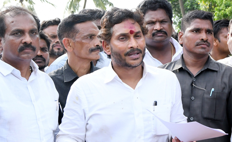 Jagan_Yeleru_Paramarsha.jpg