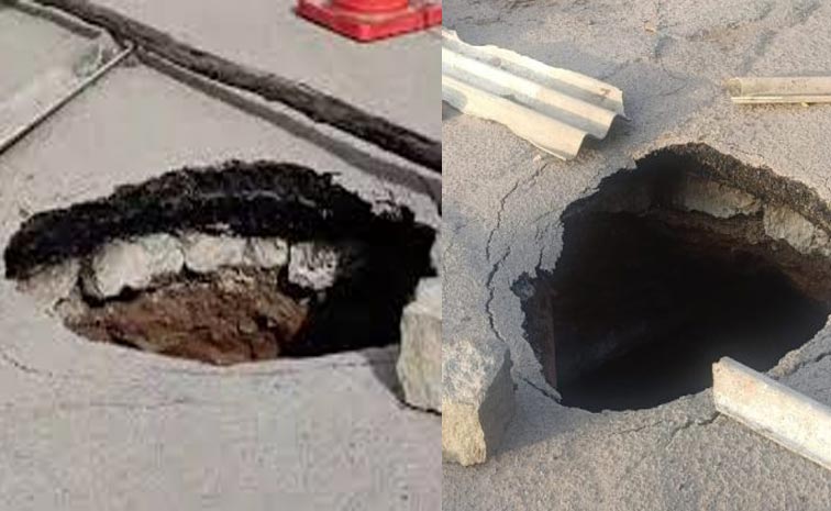 Path-Hole.jpg