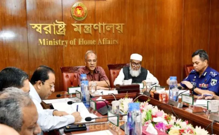 bangladesh.jpg