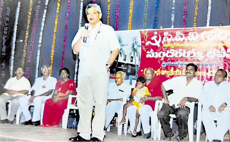 kakinada.jpg