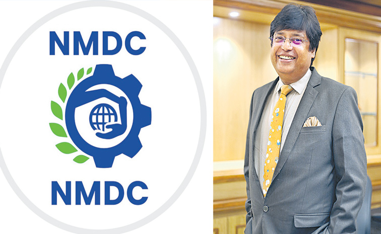 nmdc.jpg