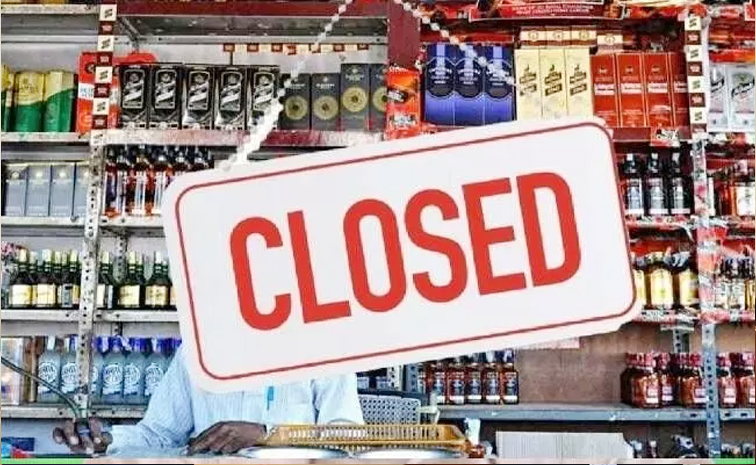 wine_20shop.jpg