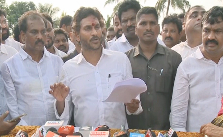 ysjagan-pressmeet-3.jpg