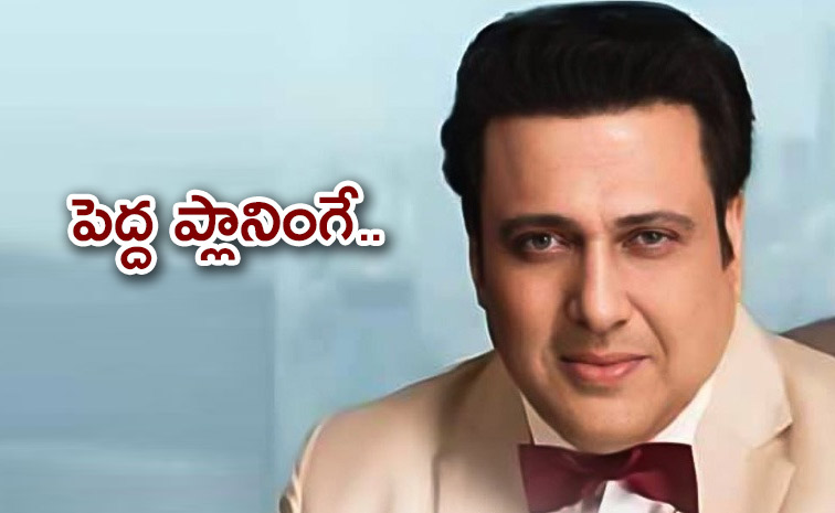 Actor-Govinda-Wife.jpg