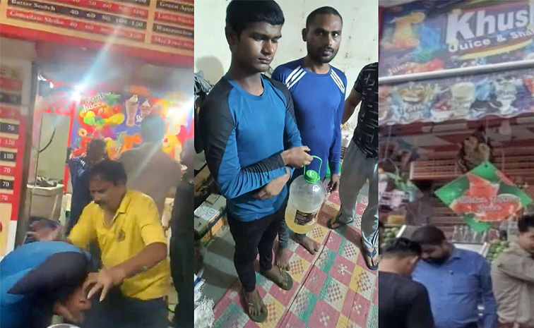 Juice-Seller.jpg