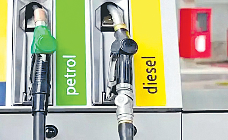 PETROL-DIESEL.jpg