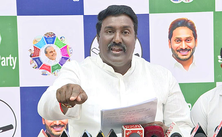 Pothina-Mahesh.jpg