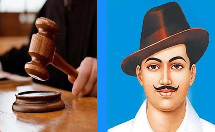 bhagat-singh.jpg