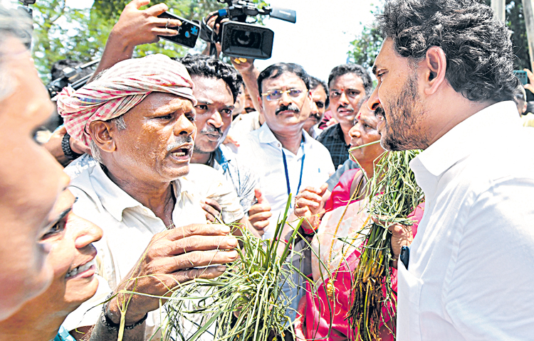farmers_20ys_20jagan.jpg