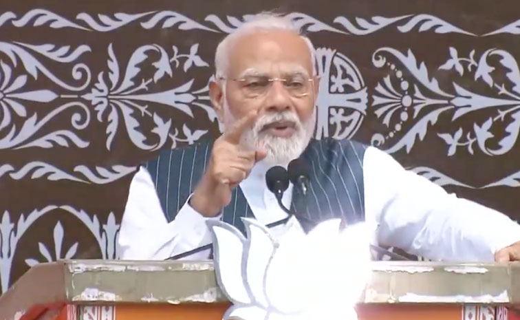 modi_Jammu_Speech.jpg