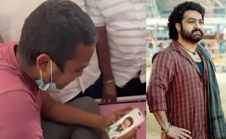 ntr-fan-video-call.jpg