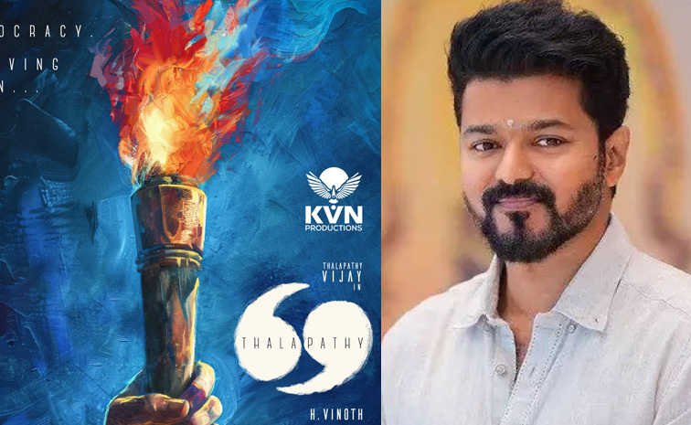 vijay-69-movie.jpg