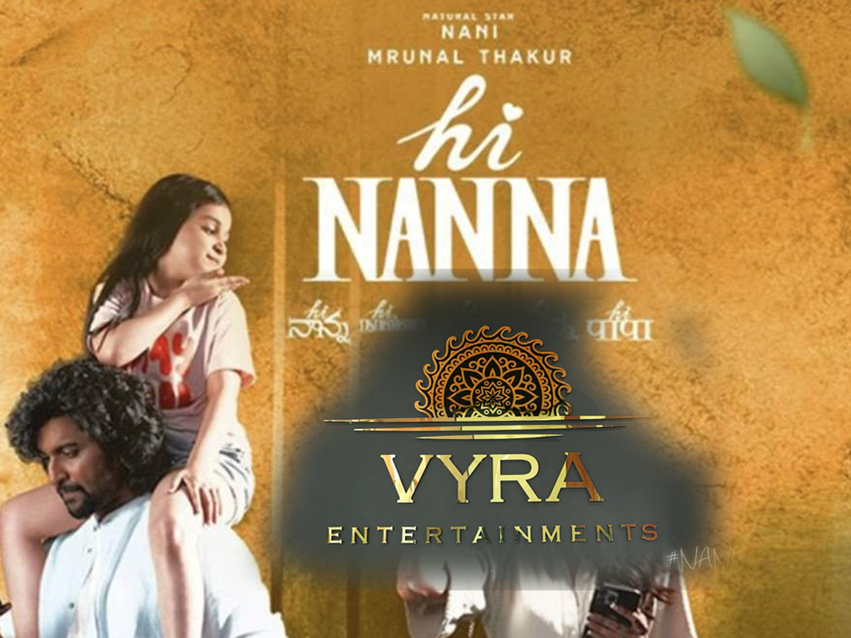 14.Vaira-Entertainments_0.jpg 14