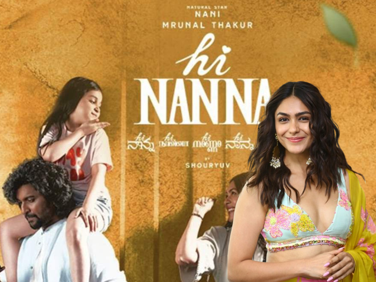 16.Mrunal-Thakur.jpg 16