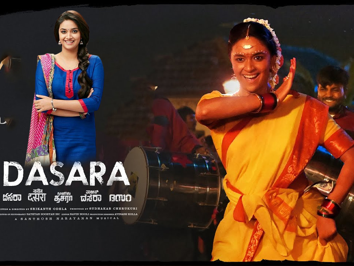 2.Keerthy-Suresh_0.jpg 2