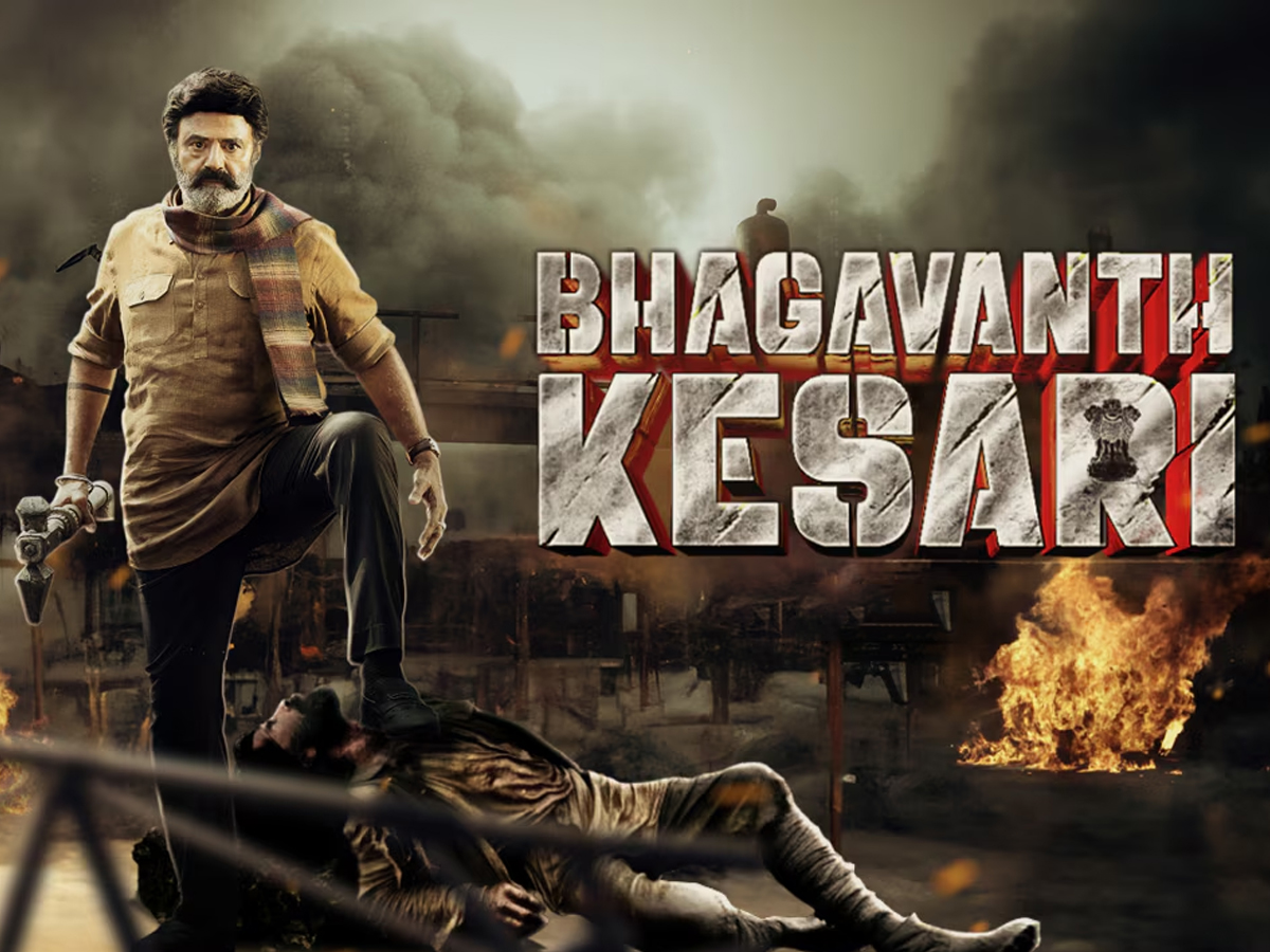 4.Bhagavanth_kesari_0.jpg 4