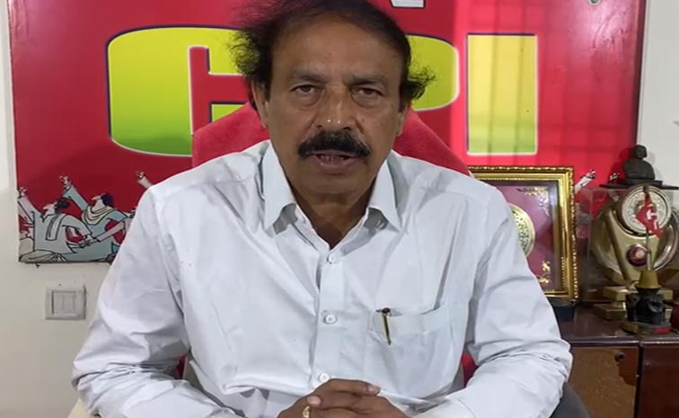 Cpi-Leader-Ramakrishna-Lett.jpg