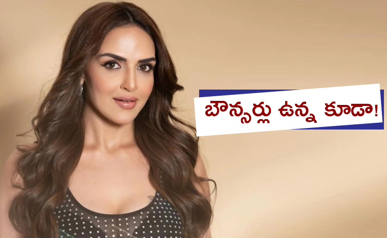 Esha-Deol.jpg