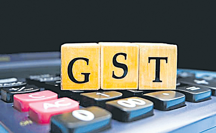 GST.jpg