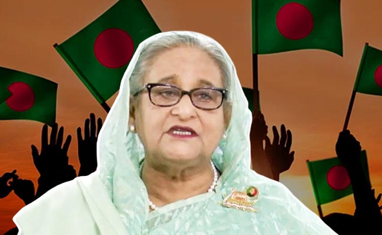 Haseena.jpg