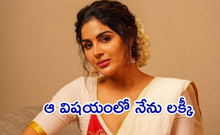 Samyuktha.jpg