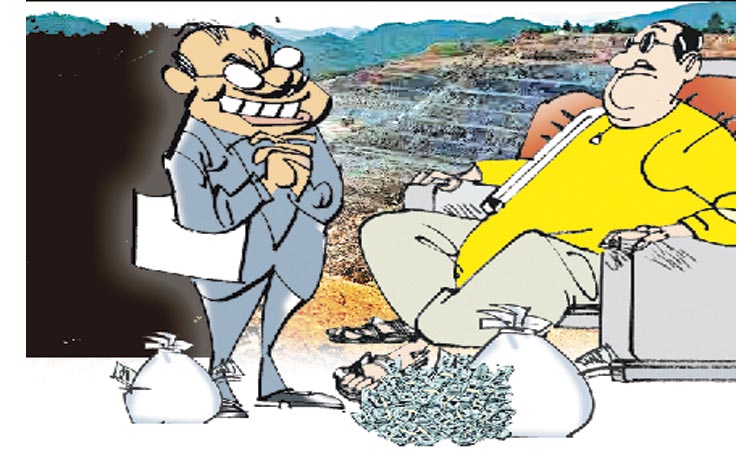 TDP-MINES.jpg
