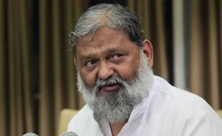 anil-vij-2.jpg