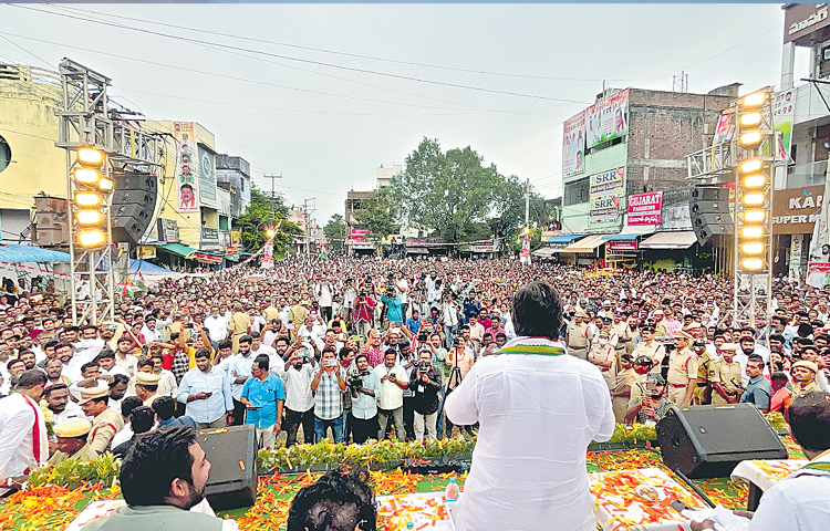bhatti.jpg