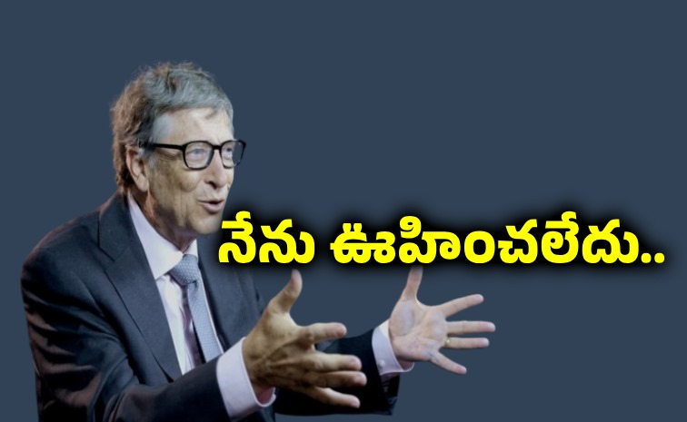 bill-gates_0.jpg