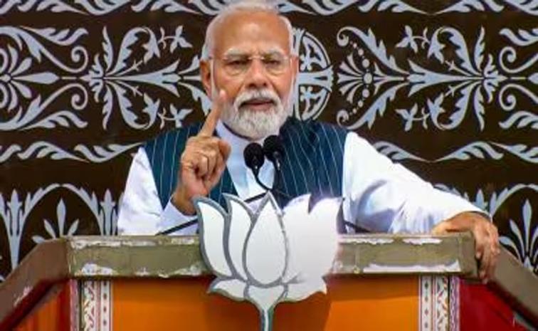 modi_0.jpg