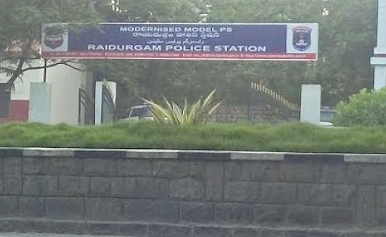 raidurgam-police-station.jpg
