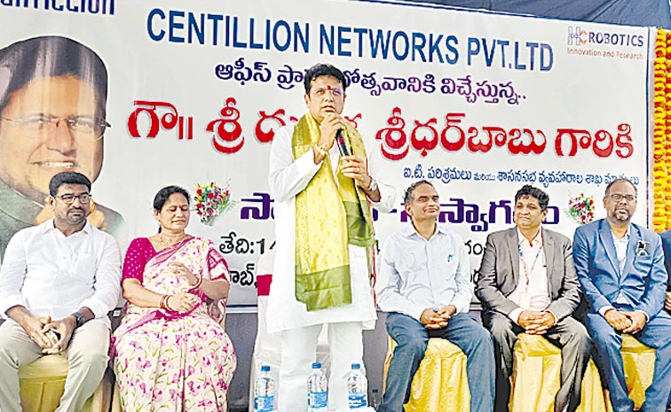 sridar-babu.jpg