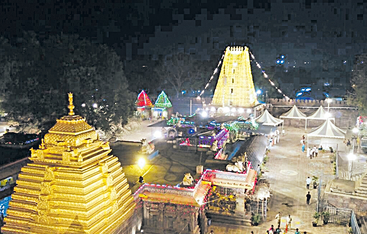 srisalilam.jpg